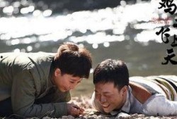 鸡毛满天飞在线观看,笑看人生百态，共度欢乐时光