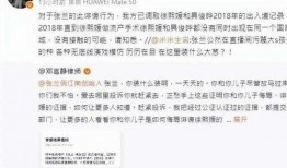 一对家门口家婆爆料视频,揭秘邻里间的温馨故事