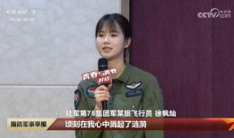 徐枫灿最新爆料,娱乐圈幕后真相大曝光