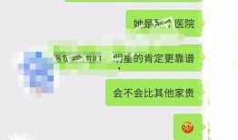 美国知情人爆料视频大全,独家爆料视频大全深度解析