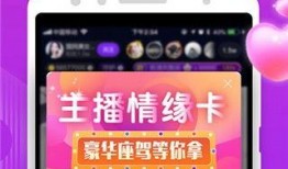 爆料火腿肠视频播放下载,播放下载背后的秘密大公开