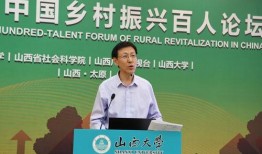 山东大学 爆料新闻视频,揭秘校园内幕