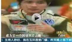 韩国爆料视频,惊人内幕曝光