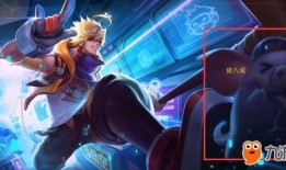 王者十月最新爆料新英雄,十月新英雄揭秘，神秘英雄即将登场！